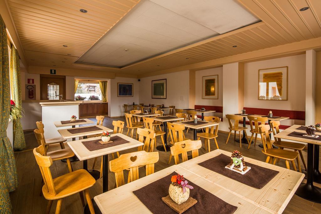 Garni Bellavista Hotel Арабба Екстериор снимка