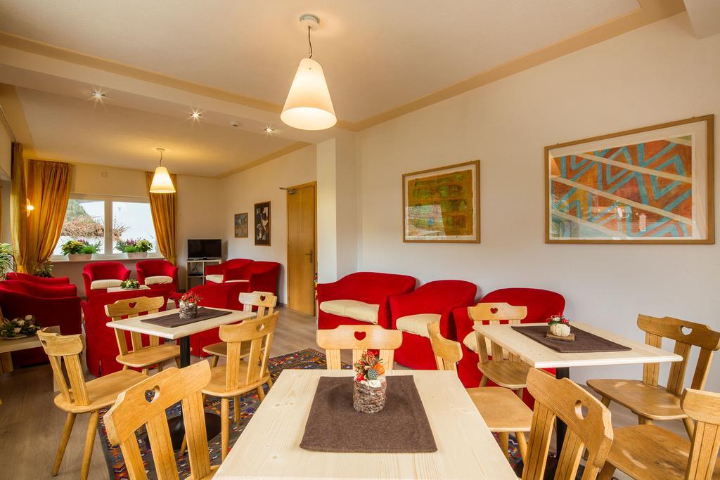 Garni Bellavista Hotel Арабба Екстериор снимка