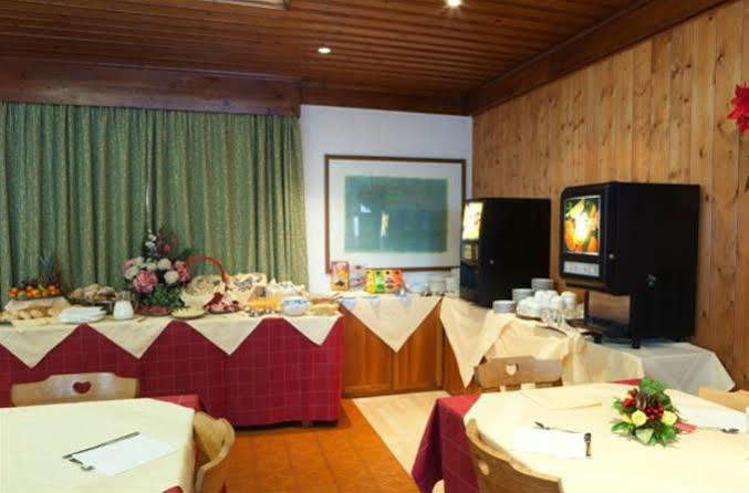Garni Bellavista Hotel Арабба Екстериор снимка